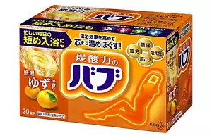 Kao Japan Babu Japanese Onsen Hot Spring Spa Badesalz 20 Tabletten Zitrone YUZU - Bild 1 von 1