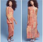 Anthropologie Tanvi Kedia Patchwork Soll Sheer Belted Maxi Dress Size Xs New