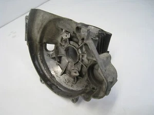 83 YAMAHA BRAVO BR250 CRANKCASE - Picture 1 of 7