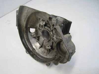 83 YAMAHA BRAVO BR250 CRANKCASE - Image 1 of 4