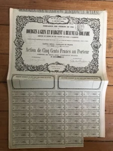 CHEMINS DE FER de BOURGES à GIEN & d'ARGENT à BEAUNE-LA-ROLANDE 1875 (C2) - Picture 1 of 1