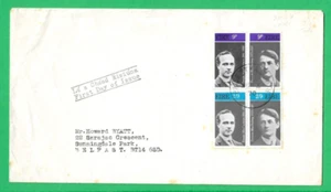 QEII - IRLAND ERSTER AUSGABETAG AUF COVER - IRISCHE PATRIOTENPAARE - 26. OKT 70 - Bild 1 von 1