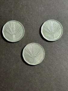 3x Uruguay 1981 Copper-Nickel 2 Nuevos Coins GD-NM - Picture 1 of 8