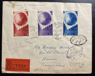 Alejandría Egipto 1949 cubierta a Jordania Unión Postal Universal 75 aniversario Foto 1 de 2