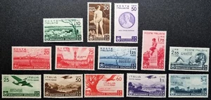Italien Königreich 1936 Horaz komplette Serie 13 v MNH Sass. S. 86 - Bild 1 von 2