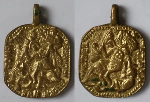 Filipinas Amuleto Anting Anting Arcángel San Miguel Medalla de Latón - Imagen 1 de 8