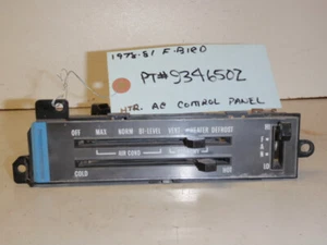 1978-81 FIREBIRD/FORMULA/TRANS AM HEATER/AC CONTROL PANEL PART # 9346502 - Picture 1 of 8
