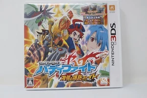 Future Card Buddyfight Yujou no Bakunetsu (Japanese) - Nintendo 3DS (Region Lock - Picture 1 of 3