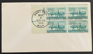 Saint Paul, MN small cachet Cover w/U.S. #981 Plate Block First Day Mar 3, 1949 - Picture 1 of 1