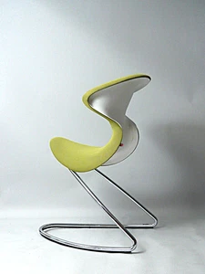 Aeris Oyo Ergonomischer Bürostuhl Schaukelstuhl Stahlrohr Freischwinger - Picture 1 of 8