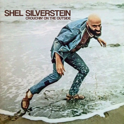 Shel Silverstein - Crouchin' on the Outside [б/у очень хороший компакт-диск] Alliance MOD - Изображение 1 из 1
