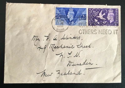 GB 1946 Victory FDC scarce slogan pmk -'Don't Waste Bread...(Q18) - Image 1 of 2