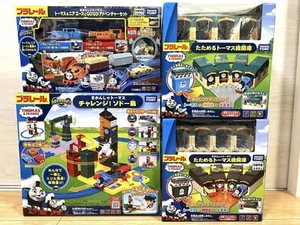 Rare Plarail Thomas the Tank Engine Series Lot with Thomas and Nia Set - Picture 1 of 9