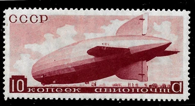 1934 Russia AIR MAIL  Sc#C54 MNH** OG   AIRSHIP Landing - Image 1 of 2