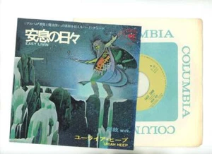 Uriah Heep 7" Japan Easy Livin' - Picture 1 of 1