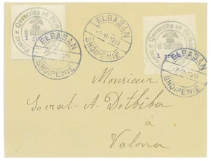 P4509 - ALBANIA, 1913 BONITA CARTA DE ELBASAN A VALONA - Imagen 1 de 2