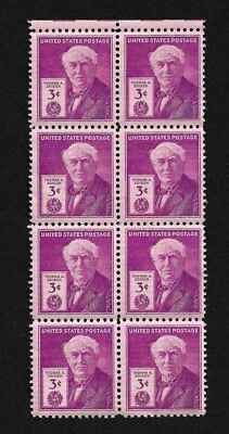 SC #945 ~ 1947 Thomas Edison Famous American Inventors 3c Cent US Block 8 Stamps - Image 1 of 2