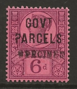 GB 1887 6d purple GOVT PARCELS 'SPECIMEN' VF fresh VLH OG SG#O66s (certificate) - Picture 1 of 3