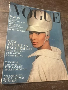 VTG Vogue Magazine Septemer 15 1963 Brigitte Bauer by David Bailey - Picture 1 of 24
