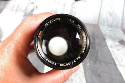 For Nikon 80-200mm f/3.9 Albinar Ai zoom MF Lens d3200 d5200 d5500 d3100 d50 d80 - Image 1 of 3