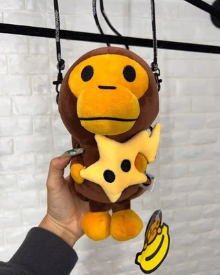 NWT Baby Milo Store Star Shoulder Bag Mobile Bag A Bathing Ape BAPE Bapex Milo - Image 1 of 4