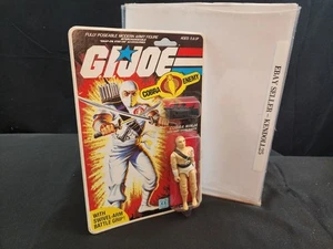 Nuevo sellado STORM SHADOW - GI Joe 1983 sin usar, en caja - vendedor de Estados Unidos - Imagen 1 de 11