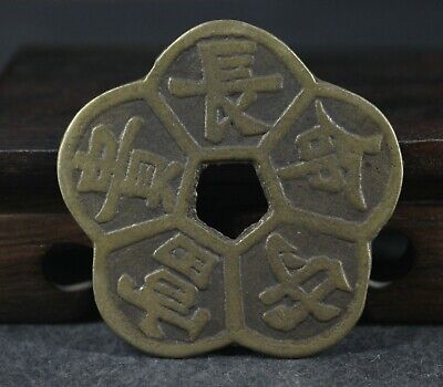 5 CM China Antique Copper Coin Ancient Coin Pendant Amulet • 17$