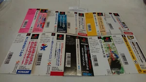 10X SPINE CARD MIXED LOT 042 SONY PLAYSTATION VIDEOGAMES PS JAP JAPANESE PSX PS1 - Picture 1 of 1