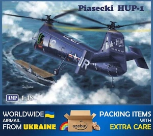 Piasecki HUP-1 1948 Year 1/48 Scale Plastic Model Kit AMP 48012 - Afbeelding 1 van 12
