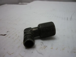 90 Degree Coupling Elbow, p/n 06.71751.0261 - Picture 1 of 6