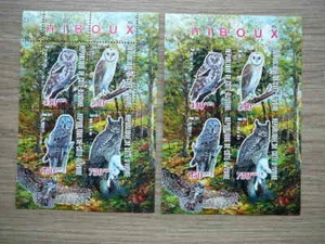 Owls Birds Ivory Coast 2011 MNH 2x s/s (perf. + imperf.) #c483 Hiboux - Picture 1 of 1