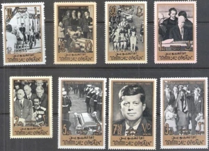 Umm al Qiwain 1965 zu Ehren von John F. Kennedy postfrisch (SC # 26-33) - Bild 1 von 1