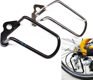 MTB Mountain Bike Road Bicycle Rear Derailleur Protector Chain Gear Guard - Picture 1 of 1