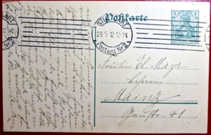 Germany 1912 - Reich Empire Postcard - USED - 5 Phenning Stamp - Picture 1 of 3
