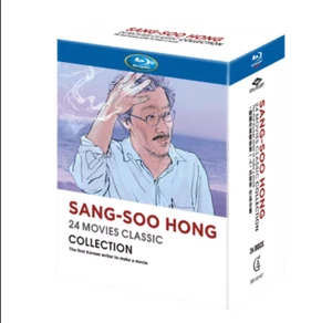 Sang-soo Hong Collection Free Region English Subtitle Boxed - Picture 1 of 1