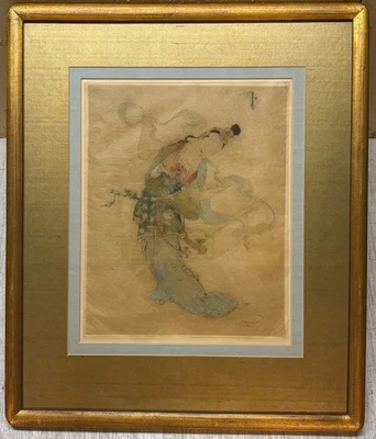 Gravura gravura rara original ELYSE ASHE LORD 'Meu vestido' feminina chinesa PROVA ANTECIPADA - Imagem 1 de 4