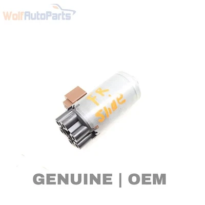 BMW 740LE XDRIVE 2017 - Motor asiento delantero extensión (longitudinal) 7314200 Foto 1 de 4