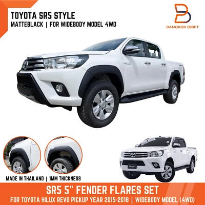 MATTE 黑色挡泥板 FLARES 轮拱适用于丰田 HILUX REVO SR5 2015-2018  — 第 1/4 张图片