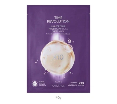 Máscara reparadora nocturna Missha Time Revolution (5 piezas) - Cuidado de la piel coreano Foto 1 de 4