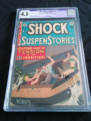Shock SuspenStories #11 - October 1953 - EC Comics - CGC 4.5 Suspense Stories - Image 1 of 3