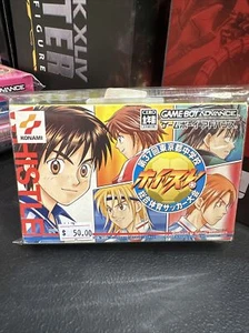 Silbato! Dai 37-kai Tokio a Chuugakkou GBA importación de Japón vendedor de EE. UU. - Imagen 1 de 2