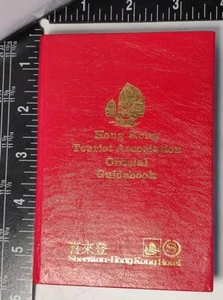 Hong Kong Tourist Association 1978 Sheraton Hotel kostenloses Reiseführerbuch - Bild 1 von 2