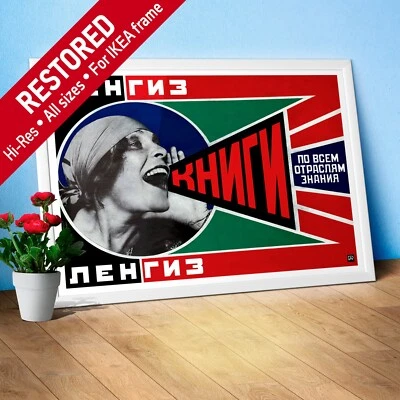 Lengiz. Books, A. Rodchenko, 1924 — Soviet retro poster, soviet constructivism - Image 1 of 4