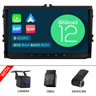 CAM+DVR+OBD+9" Car Stereo Radio CarPlay For VW Jetta Passat Android 12 Octa Core