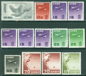 EDW1949SELL : JAPAN Selection of all Very Fine, Mint Never Hinged. - Picture 1 of 2