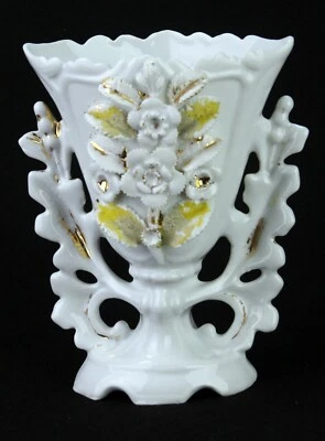 Vintage Decorative  White Ceramic Floral Vase with Gold Trim  6¼" - Image 1 of 4