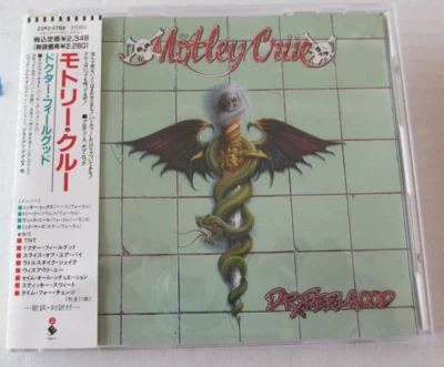 MOTLEY CRUE- DR FEELGOOD CD JAPAN 1989 80's HAIR METAL GLAM ROCK 22P2-2784 Foto 1 de 4