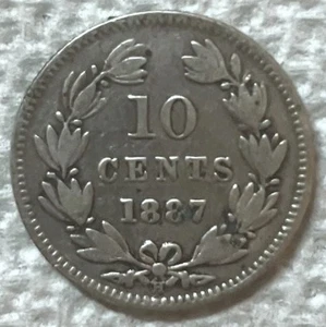 1887 NICARAGUA - 10 CENTAVOS - EIN JAHR. TYPMÜNZE - UNC .800 SILBER - KM# 6 - SELTEN - Bild 1 von 3