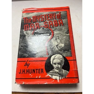 Das Geheimnis von Mar Saba von J. H. Hunter Hardcover Buch mit Schutzumschlag 1947 - Bild 1 von 4