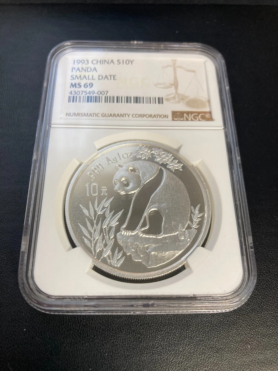 10 元面值1993 中华民国金币(1949-现在) 的人| eBay